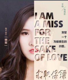 娱悦娱乐的大爆料是什么,明星幕后大爆料震撼来袭! 第2张 娱悦娱乐的大爆料是什么,明星幕后大爆料震撼来袭! 第2张