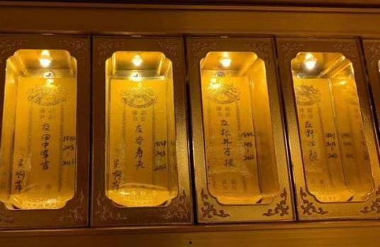 供奉爆料原视频,原视频背后的惊人真相 第3张 供奉爆料原视频,原视频背后的惊人真相 第3张