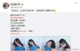 娱乐圈博主爆料是谁啊,揭秘神秘明星恋情！