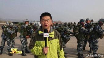 伞兵爆料最新视频播放