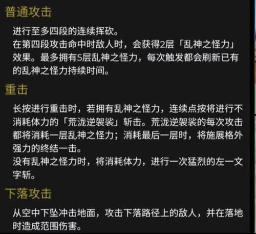 内鬼奉旨爆料视频网站,奉旨爆料视频网站幕后真相 第3张 内鬼奉旨爆料视频网站,奉旨爆料视频网站幕后真相 第3张